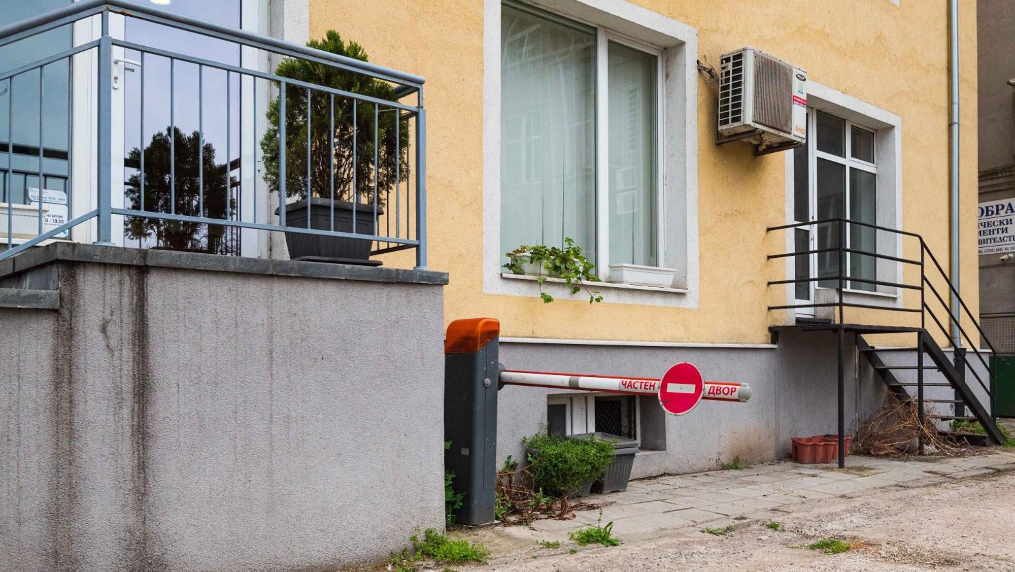 Студио Булаир 1 Burgas Bagian luar foto